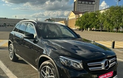 Mercedes-Benz GLC, 2017 год, 3 500 000 рублей, 1 фотография