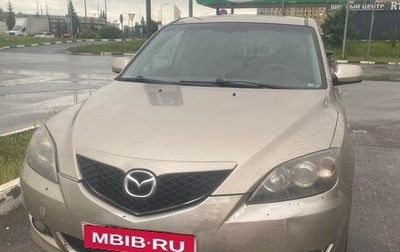 Mazda 3, 2006 год, 210 000 рублей, 1 фотография