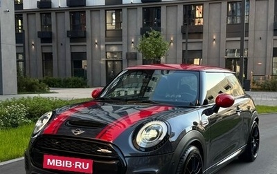 MINI Hatch, 2015 год, 2 200 000 рублей, 1 фотография