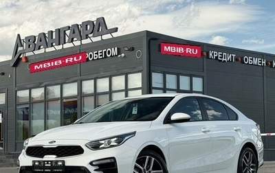 KIA Cerato IV, 2021 год, 1 990 000 рублей, 1 фотография