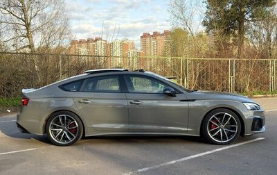Audi A5, 2021 год, 5 300 000 рублей, 1 фотография
