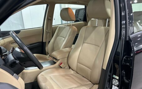 Subaru Tribeca I рестайлинг, 2008 год, 1 290 000 рублей, 19 фотография