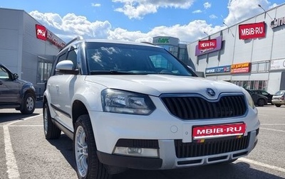 Skoda Yeti I рестайлинг, 2014 год, 1 090 000 рублей, 1 фотография
