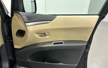 Subaru Tribeca I рестайлинг, 2008 год, 1 290 000 рублей, 28 фотография