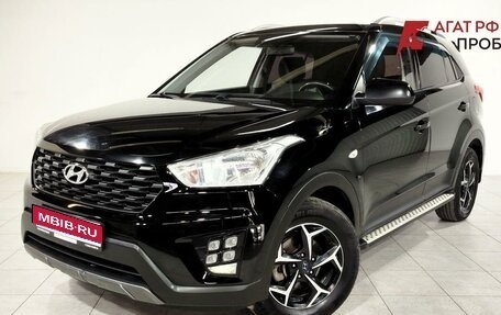 Hyundai Creta I рестайлинг, 2020 год, 1 590 000 рублей, 1 фотография