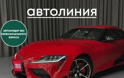 Toyota Supra, 2019 год, 5 750 000 рублей, 1 фотография