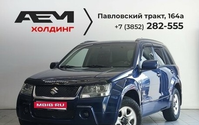Suzuki Grand Vitara, 2007 год, 795 000 рублей, 1 фотография