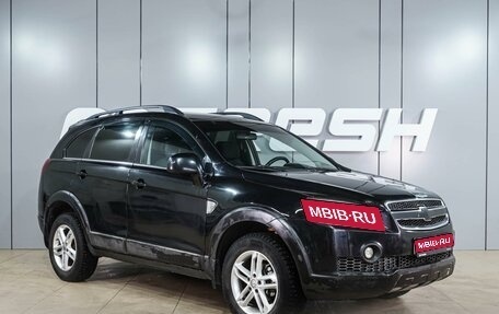 Chevrolet Captiva I, 2007 год, 769 000 рублей, 1 фотография