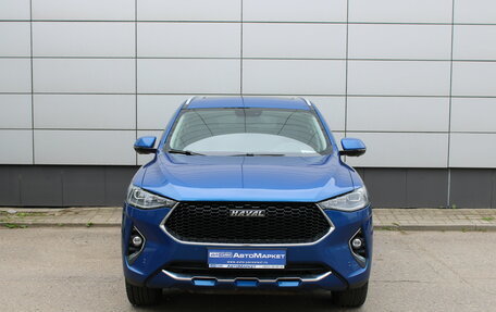 Haval F7 I, 2020 год, 1 549 000 рублей, 2 фотография