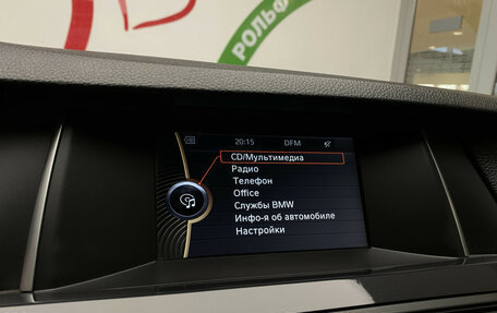 BMW 5 серия, 2013 год, 1 590 000 рублей, 16 фотография