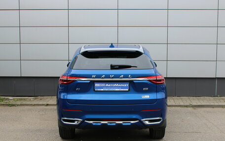 Haval F7 I, 2020 год, 1 549 000 рублей, 7 фотография