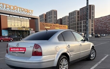 Volkswagen Passat B5+ рестайлинг, 2003 год, 455 000 рублей, 6 фотография