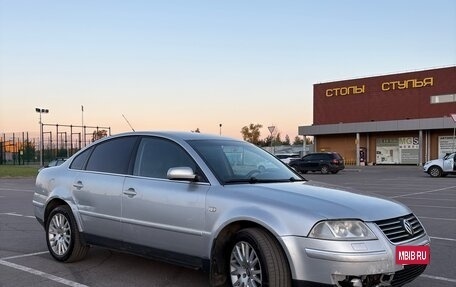 Volkswagen Passat B5+ рестайлинг, 2003 год, 455 000 рублей, 8 фотография