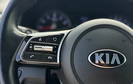 KIA Cerato IV, 2021 год, 1 990 000 рублей, 22 фотография