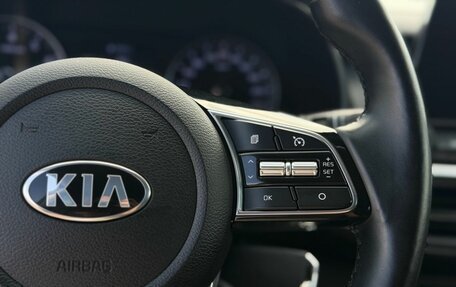 KIA Cerato IV, 2021 год, 1 990 000 рублей, 19 фотография