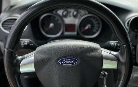 Ford Focus II рестайлинг, 2008 год, 399 000 рублей, 13 фотография