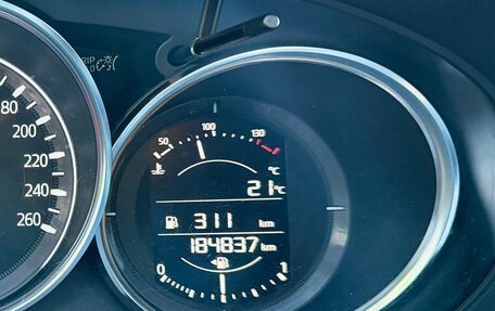 Mazda CX-5 II, 2018 год, 2 050 000 рублей, 8 фотография