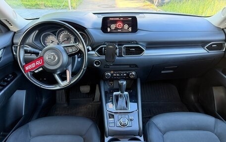 Mazda CX-5 II, 2018 год, 2 050 000 рублей, 6 фотография