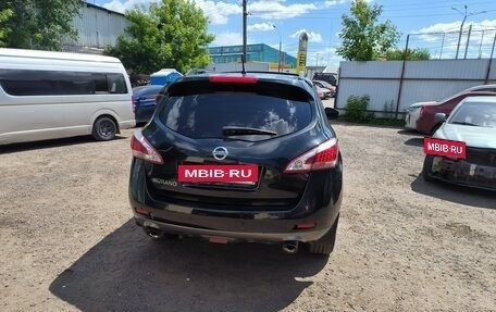 Nissan Murano, 2015 год, 1 730 000 рублей, 4 фотография