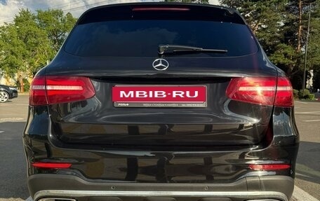 Mercedes-Benz GLC, 2017 год, 3 500 000 рублей, 5 фотография