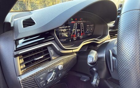 Audi A5, 2021 год, 5 300 000 рублей, 18 фотография