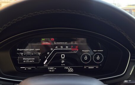 Audi A5, 2021 год, 5 300 000 рублей, 32 фотография