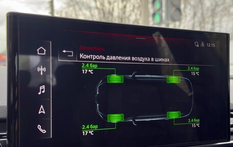 Audi A5, 2021 год, 5 300 000 рублей, 37 фотография