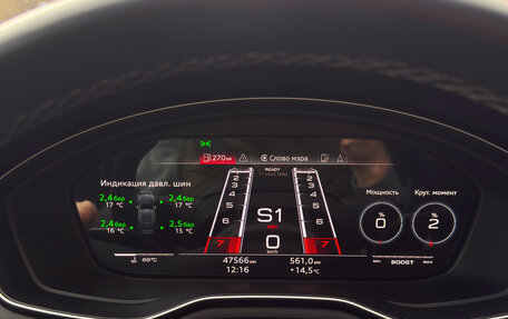 Audi A5, 2021 год, 5 300 000 рублей, 34 фотография