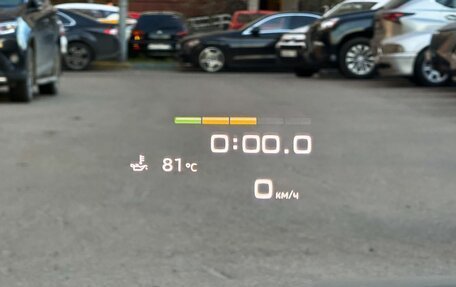 Audi A5, 2021 год, 5 300 000 рублей, 39 фотография