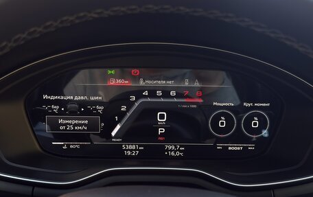 Audi A5, 2021 год, 5 300 000 рублей, 33 фотография