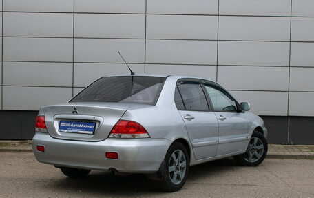 Mitsubishi Lancer IX, 2006 год, 345 000 рублей, 6 фотография