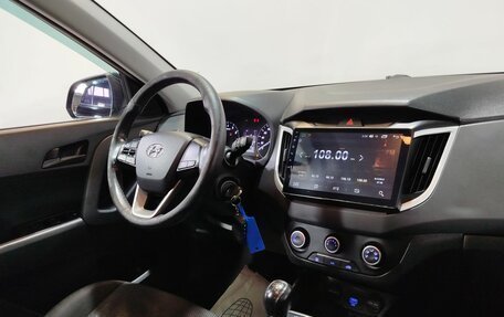 Hyundai Creta I рестайлинг, 2020 год, 1 590 000 рублей, 14 фотография
