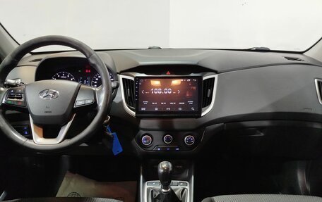 Hyundai Creta I рестайлинг, 2020 год, 1 590 000 рублей, 15 фотография