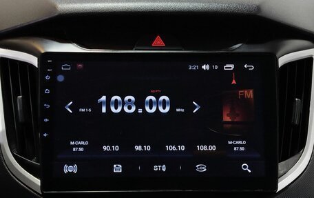 Hyundai Creta I рестайлинг, 2020 год, 1 590 000 рублей, 16 фотография