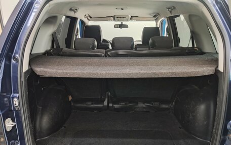 Suzuki Grand Vitara, 2007 год, 795 000 рублей, 32 фотография