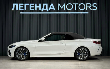 BMW 4 серия, 2024 год, 8 490 000 рублей, 6 фотография
