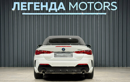 BMW 4 серия, 2024 год, 8 490 000 рублей, 5 фотография