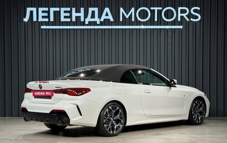 BMW 4 серия, 2024 год, 8 490 000 рублей, 4 фотография