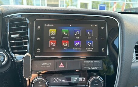 Mitsubishi Outlander III рестайлинг 3, 2018 год, 2 130 000 рублей, 24 фотография