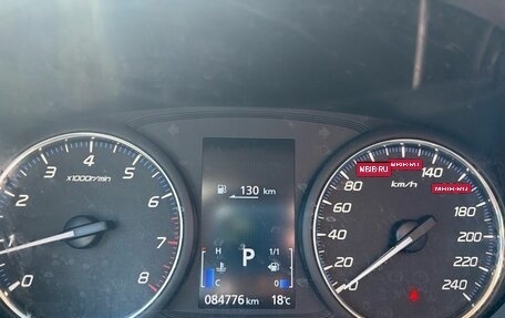 Mitsubishi Outlander III рестайлинг 3, 2018 год, 2 130 000 рублей, 21 фотография