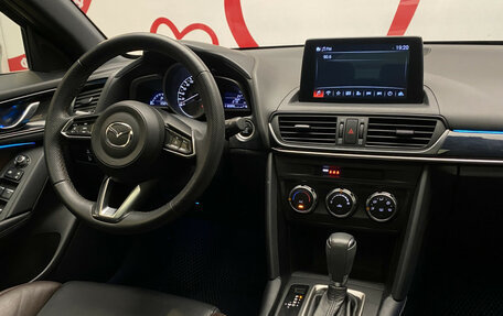 Mazda CX-4, 2020 год, 2 690 000 рублей, 10 фотография
