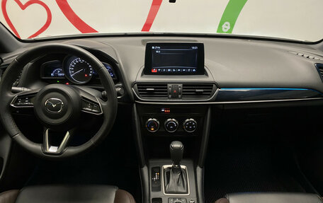 Mazda CX-4, 2020 год, 2 690 000 рублей, 12 фотография