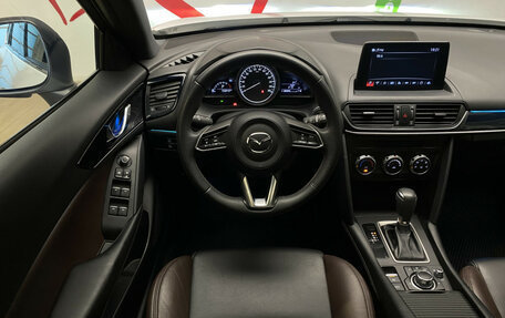 Mazda CX-4, 2020 год, 2 690 000 рублей, 13 фотография