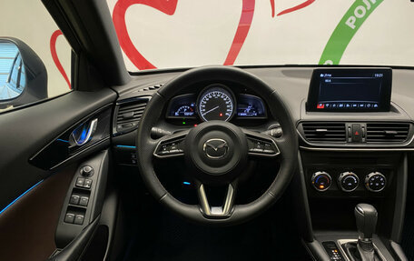 Mazda CX-4, 2020 год, 2 690 000 рублей, 14 фотография