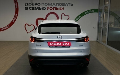 Mazda CX-4, 2020 год, 2 690 000 рублей, 5 фотография
