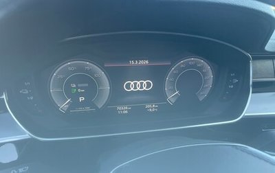 Audi A8, 2020 год, 6 200 000 рублей, 1 фотография