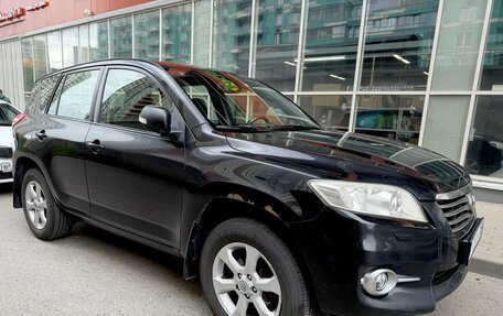 Toyota RAV4, 2011 год, 1 240 000 рублей, 1 фотография
