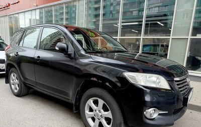 Toyota RAV4, 2011 год, 1 240 000 рублей, 1 фотография