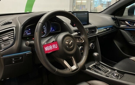 Mazda CX-4, 2020 год, 2 690 000 рублей, 15 фотография