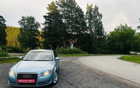 Audi A4, 2006 год, 750 000 рублей, 1 фотография